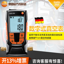 �Dtesto552����ʽ���Ӌ��ձ�ؓ���픵�@ʽ��Ӹ߾��ȉ���Ӌ��