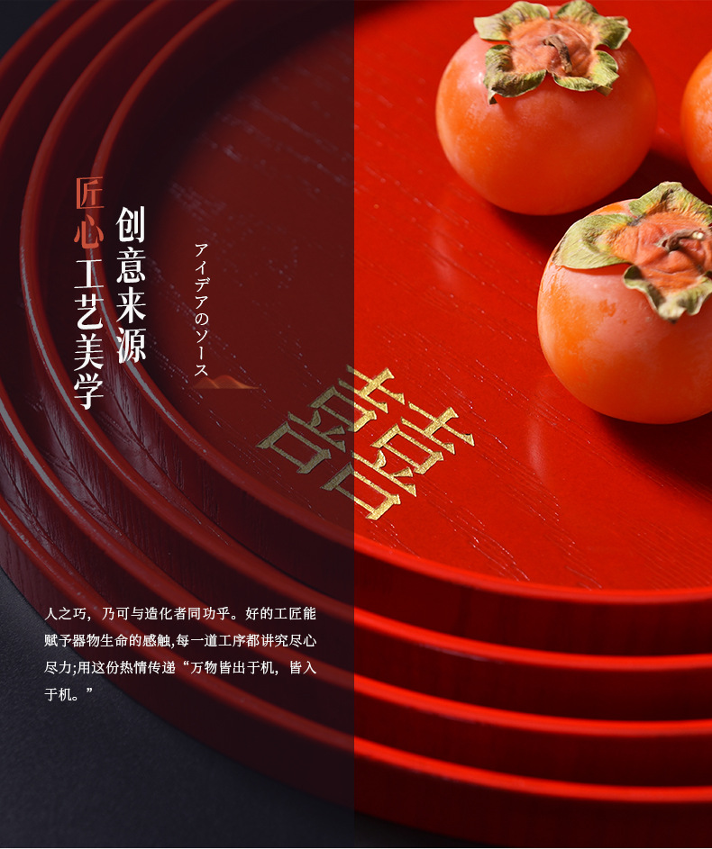 详情页_09.jpg