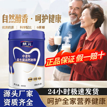 ��Ԫ��������������S���}ţ�̷�800g�����a�}�����I�B��ʹ��ͷ�