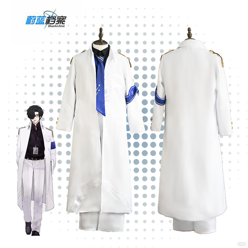 Blue File cosplay Shalai Teacher cos Clothing Coat Secondary Animation Role Playing suit