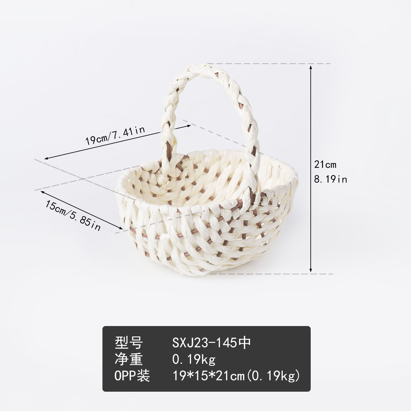 Cesta de flores de tejido de cuerda de papel flor seca flor flor flor floral ramo de simulación decoración para el hogar acompañante de regalo de la luna huevo fruta cesta