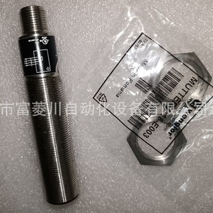 Wenglor Tc55Na3 Photoelectric Sensor New Packaging Npn Type Diffuse Reflection Light Inventory Negotiation