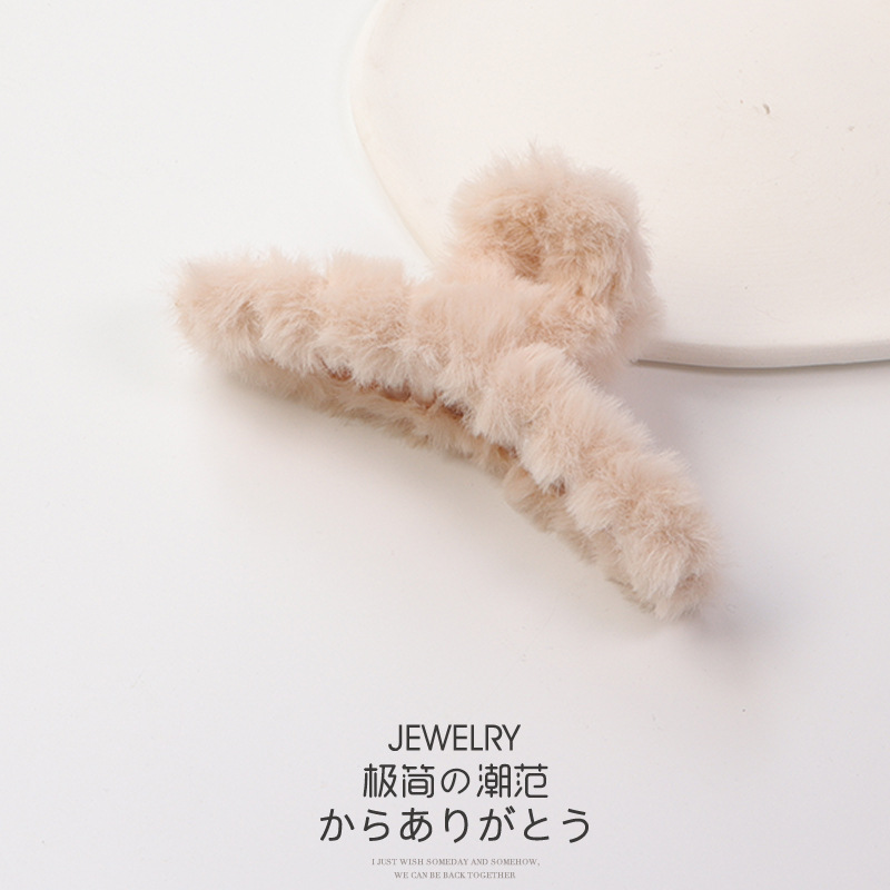 Corea del Sur elegante clip de pelo de las mujeres clip de helado tocado de alto grado horquilla de tiburón clip de pelo grande al por mayor