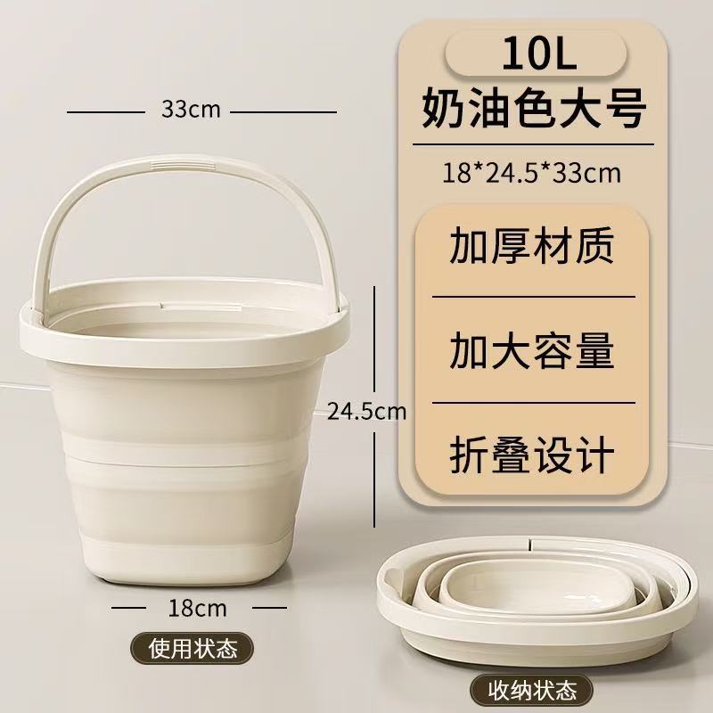 베이지 [네이키드 10L]