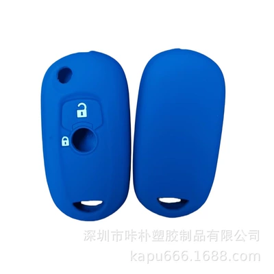 Static Rod/Key Bag Cruze Opel car key - dark-blue