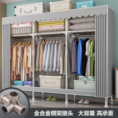 簡易タンス家庭用寝室の賃貸寮の全鉄骨は太くて厚いです。