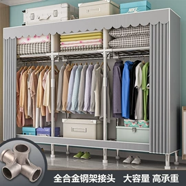 收纳架;厨房置物架;鞋架