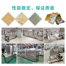 ɽș���ҷ۠I�B�׷����a�O�� �I�B�ۼӹ��O�� �I�B���O�����a��