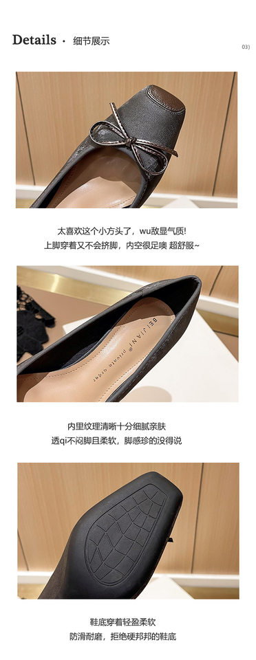 Giày cao gót nữ mũi vuông gót dày thiết kế thanh lịch, gót 6–8 cm — kaki, màu xám đậm, mơ chi tiết 5