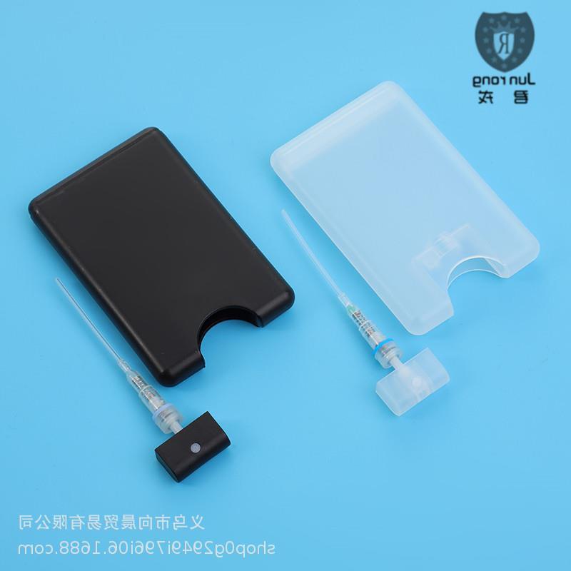 管制香水瓶试管瓶 卡片喷雾瓶卡片喷雾卡片瓶20ml试管香水瓶