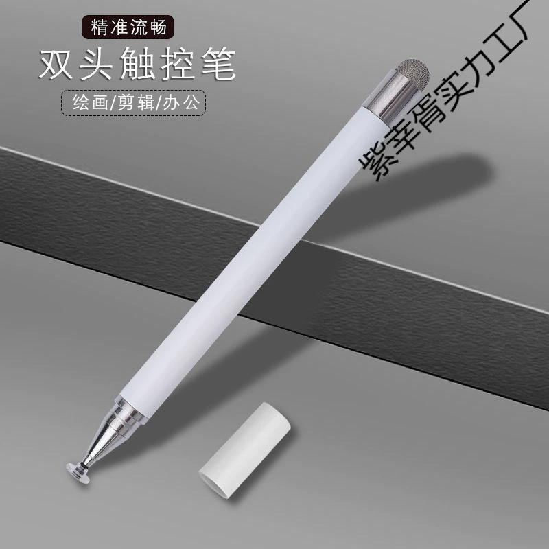Специальный pen для видеоклипа, стайлс Pen Clip Douyin стилус для мобильного телефона, фото редактирование, универсальный сенсорный стилус