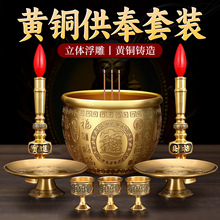 ���S�~��ؔ��t�������������޹�t������������﹩����Ʒ�[��