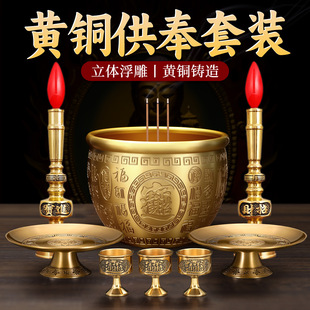 ���S�~��ؔ��t�������������޹�t������������﹩����Ʒ�[��
