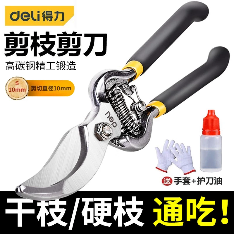 Рельефная обрезка плодовых деревьев нож для обрезки деревьев Садоводство обрезка веток сад экономит усилия по ремонту цветочных ветвей обрезка домашних инструментов ножницы
