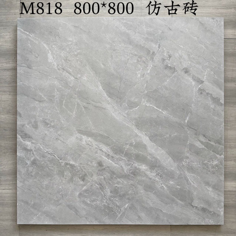 M818 / 800x800