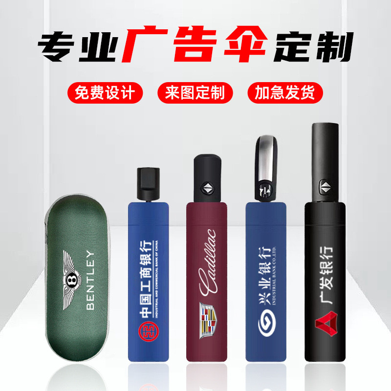 b83f46f9d70211fed60f79039125a8