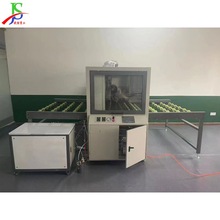 ����ȫ�ԄӇ��z�C  ���ɮ������O�� ˮ�����b����z�C