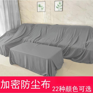 ɳ�l���m�ַ��m�����w���҉m�w�������ڻҲ��Ҿ߷��m�����ډm��