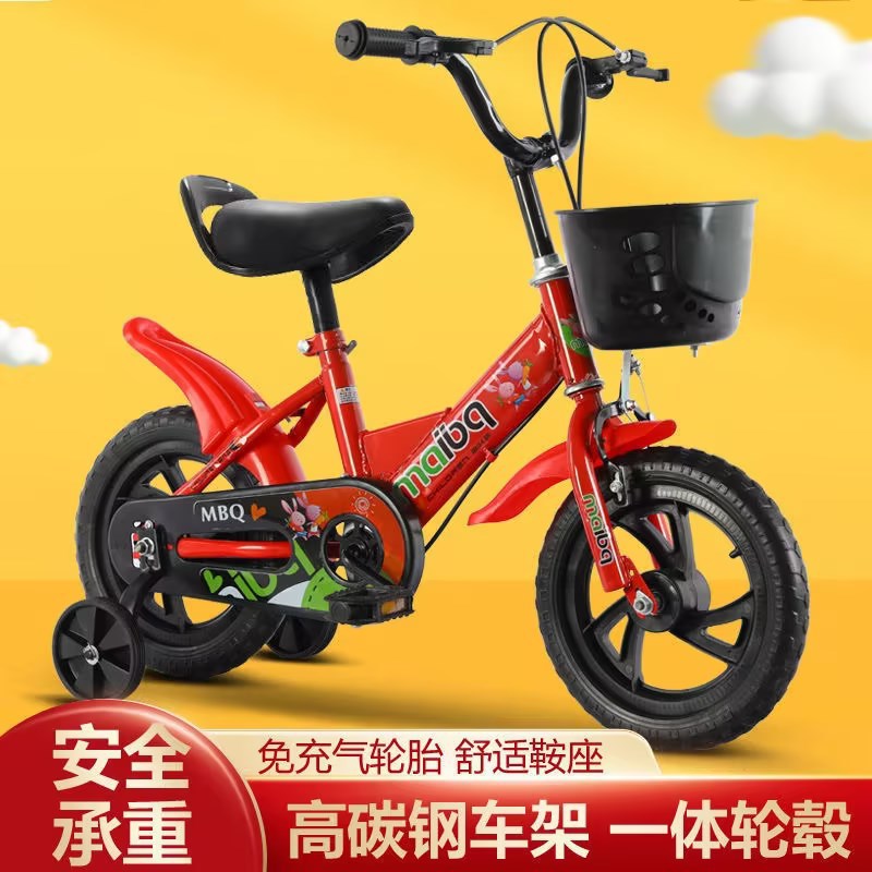 Bicicleta para niños Bicicleta inflable gratuita con ruedas auxiliares para niños y niñas de 3 años y 5 años para niños de 14-18 pulgadas
