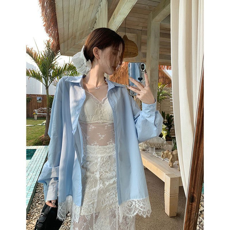 French Lace Stitching Hem Shirt Women's Spring and Summer Thin Sun-drying Shirt Coat Mid-length Long-sleeved Anti-cardigan Top