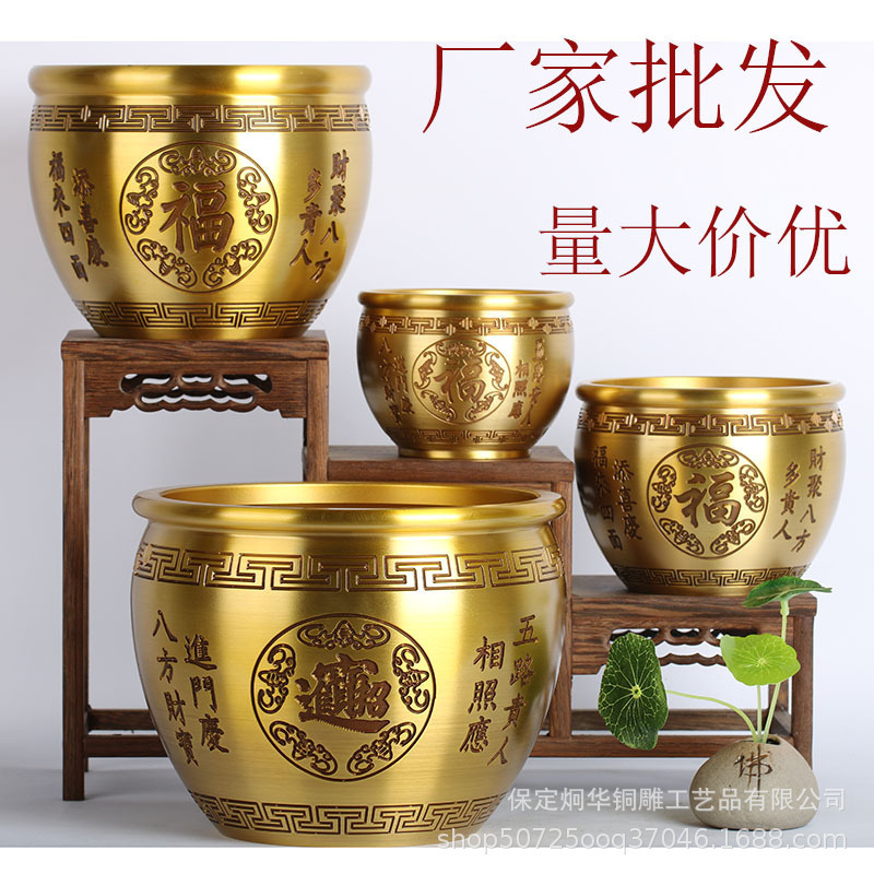 Factory wholesale large quantity and high price brass production eight treasures couplet cylinder line carving yellow golden toad pressure cylinder