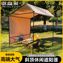 ֎ɭ�R���������ͥԺ�����������ۯB���������ˮ�����̨����