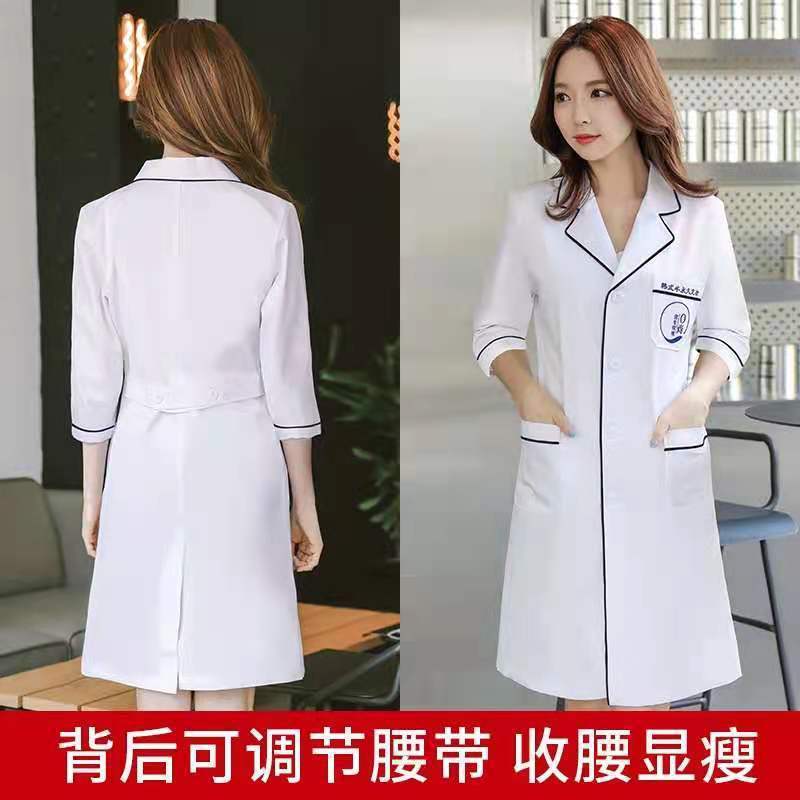 美容师美容院工作服女白大褂长袖医生服夏季护士短袖高端皮肤管理