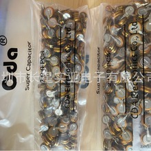  ~ʽ 5.5V 0.22F V 5MM_CDAƷȫϵC V H