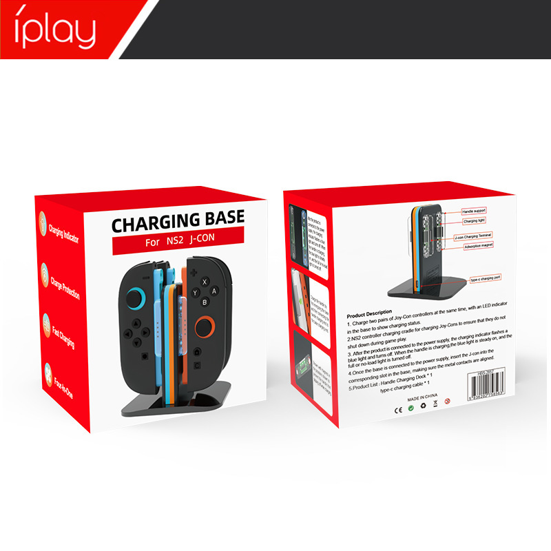 IPLAY Switch2 左右ハンドル充電ベース NS2 Joycon ゲームハンドル スクエア 4 シート充電器|undefined
