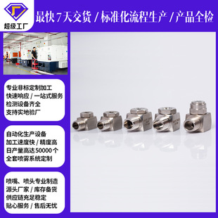 ���P䓇����ߵ͉��D�ǌ��ĈA�F�·�����m��ϴ��s���܇��^�ӹ�