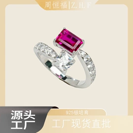 戒指;项链;耳环