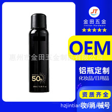 �X���F�������l���� �X�޷����Fƿ 200ml�A���X���Fƿ45*150mm