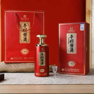 ƽ���u�ƴ���20�u���Ͱ׾�53���������l���Z�����l�ͶYϲ���c