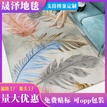 �羳�����͏d��̺�͹�ӡ����ë���̺����eȫ��_�|��ˮϴ��߅̺