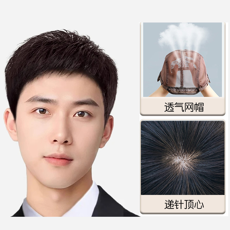 패셔너블한 울 인치 모델 [바늘 상단 중앙]