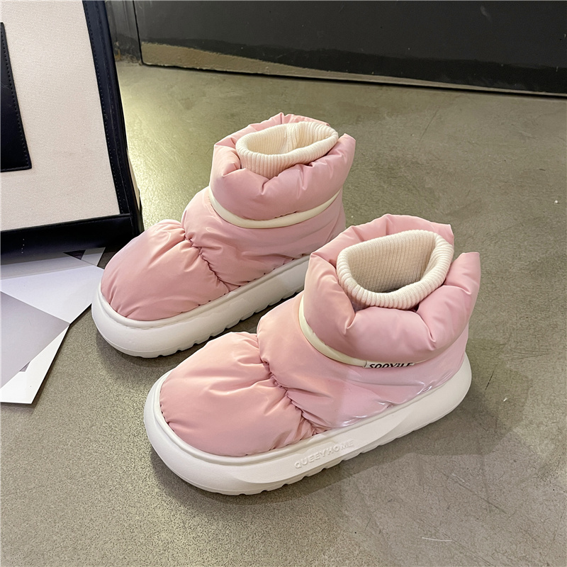 핑크