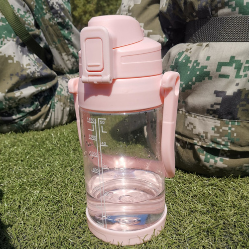 Large Capacity Water Bottle for Women, Super Big, Portable and Cute, Summer Large Size, High-Temperature Resistant, Giant Water Bottle for Sports, 1000ml