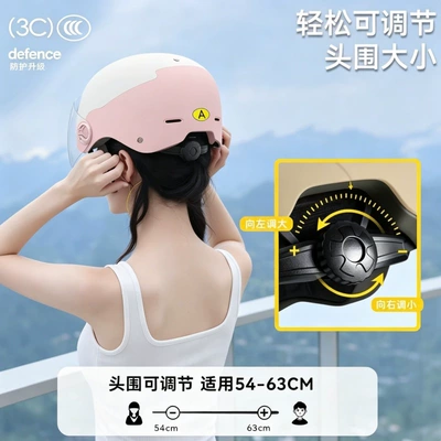 suitable for all seasons, safety helmet | Motosiklet kaskı (dəbilqə)