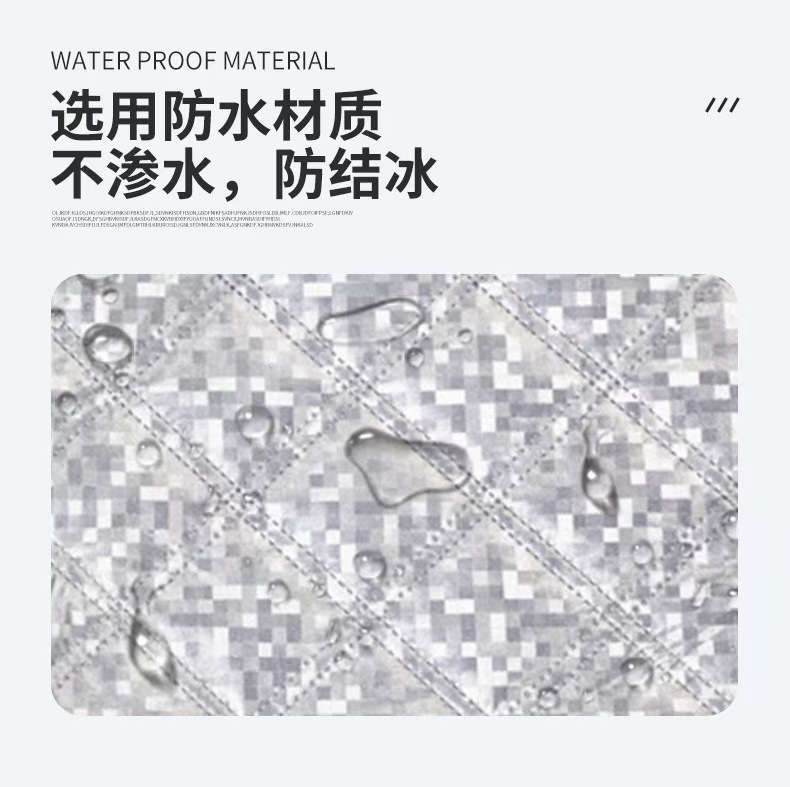 Car snow and frost protection cover, front windshield sunshade, heat insulation, snow shield, sun visor, heat insulation and sun protection