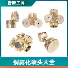 ߉FF؛l~^  rșF^늄ӇF^