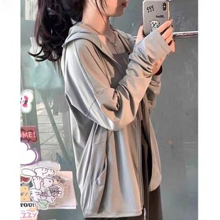 All-match Sun-protection Clothing Women's Summer 2025 New Outdoor Sunshade UV-protection Loose Thin Hooded Coat Top
