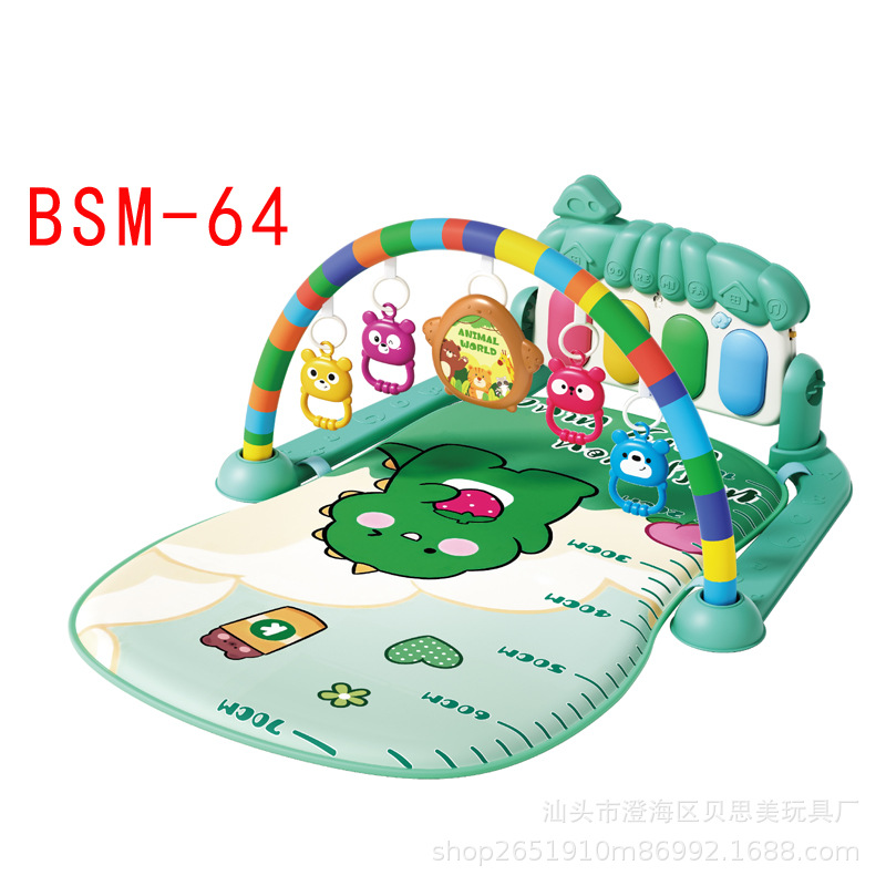 BSM-64 리틀 밀크 드래곤(전자상거래 상자)