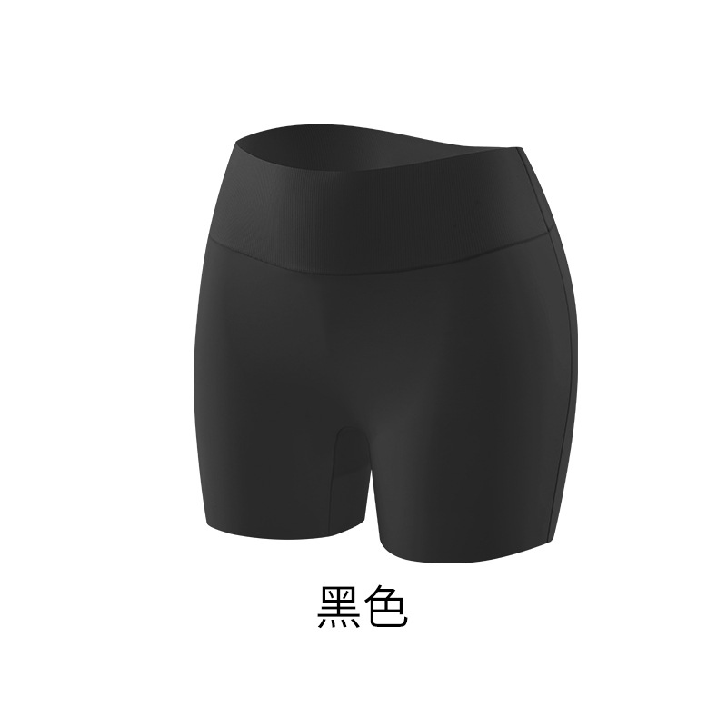 Pantalones de seguridad, bacterias del ácido láctico de seda, base segura, anti-desgaste, bragas de dos prendas, pantalones de seguridad, bragas sin costuras, refrescante