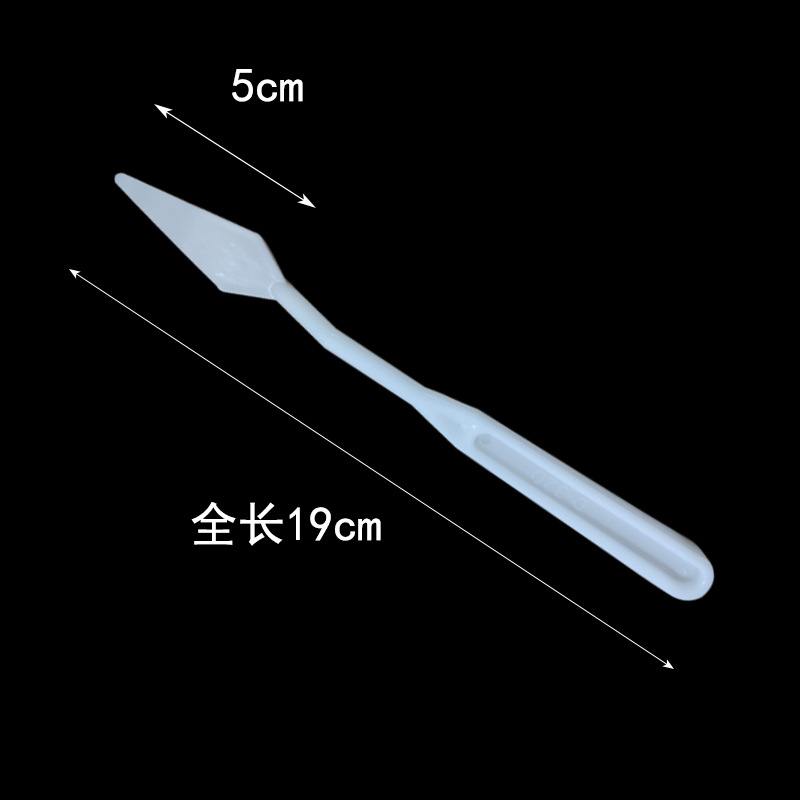 D-32D (No. 1)