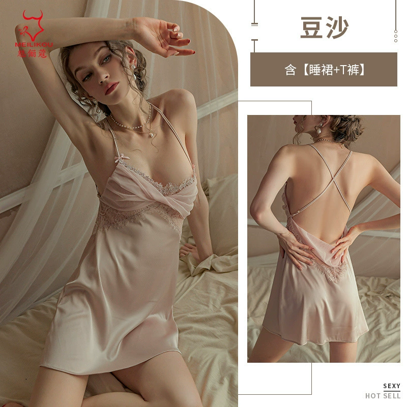 魅俪蔻 Sexy lace pijama, slip dress, backless, plus size