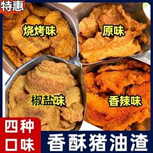 ��ը��Ƥ�廨���i�������l�W�t���ִ������u֬����ʳ��ʳС����Ƭ