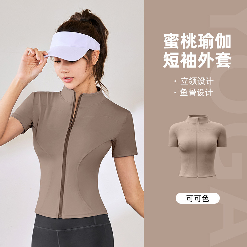 Juyitang, ropa de yoga de alta elasticidad, chaqueta ajustada para correr, top deportivo de fitness desnudo, top de manga corta para mujer