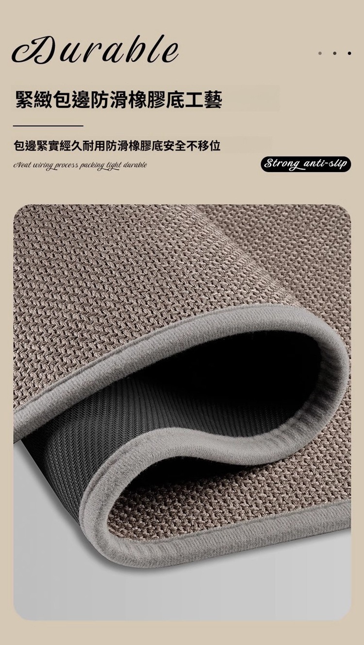 Modern Solid Color Kitchen Stain-Resistant Linen Non-Slip Long Strip Floor Mat Bathroom Absorbent Foot Mat Easy-Care Entryway Doormat