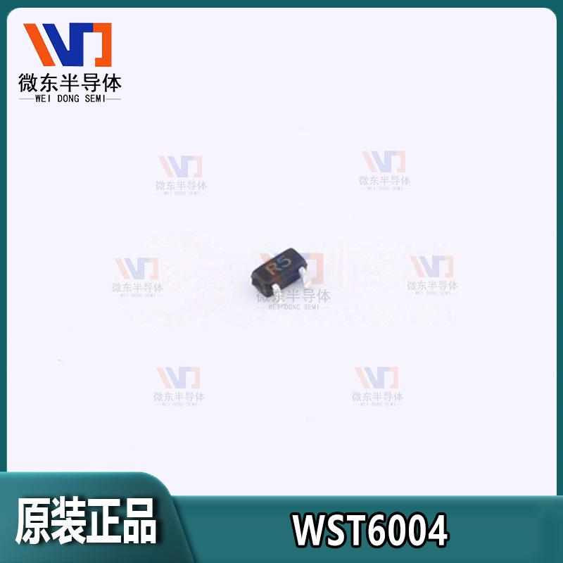 原装正品WST6004 0.6A 20V N沟道SOT-523 MOSFET场效应