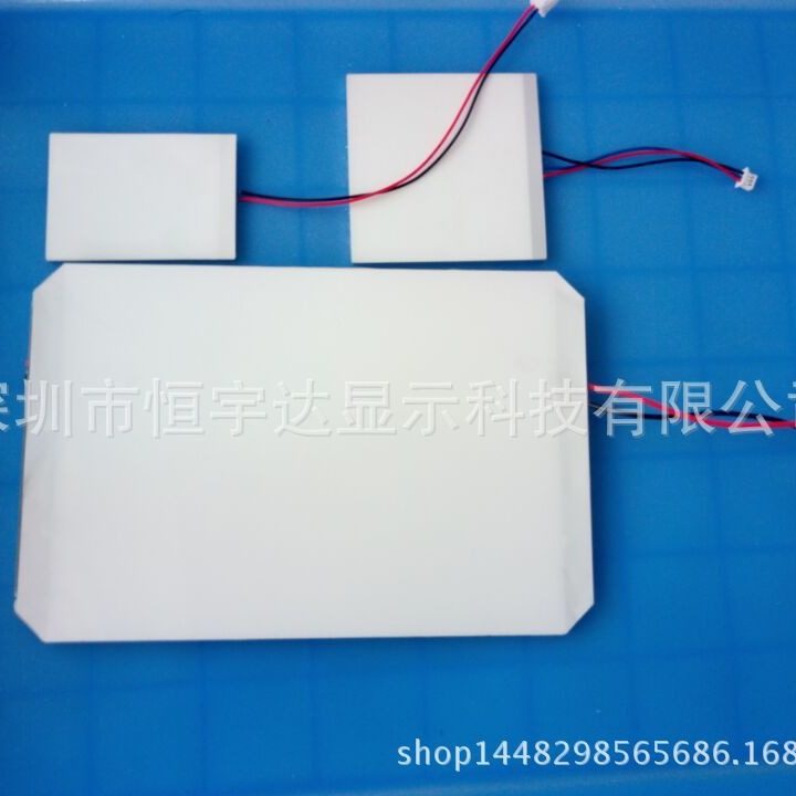 深圳厂家大量供应高亮背光源 led背光板 背光片带端子